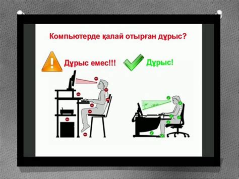 Шаги по выключению системы безопасности Steam на персональном компьютере