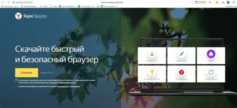 Шаги по добавлению элемента управления на собственном веб-ресурсе