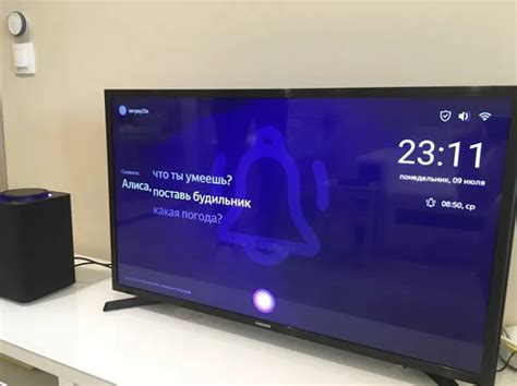 Шаги по подключению осветительного прибора к телевизору Haier