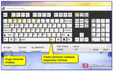 Шаги по установке игры на ПК