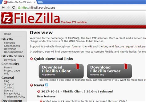 Шаги по установке FileZilla на компьютер
