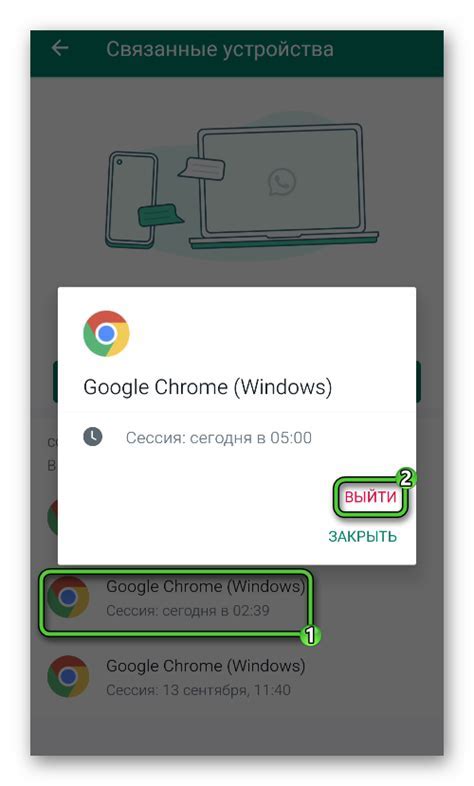 Шаги установки кастомного восстановления на смартфон через компьютер