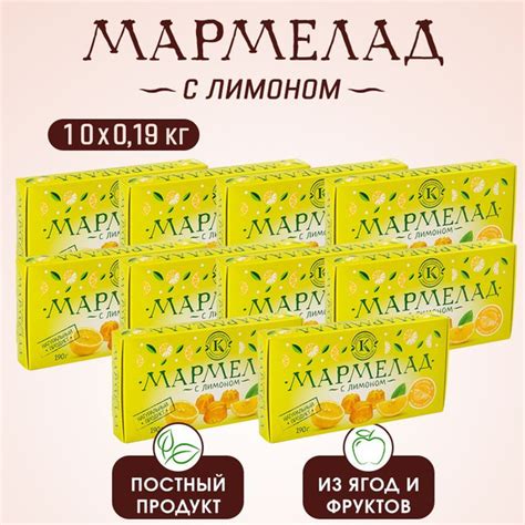 Шаг за шагом: создание восхитительного мармелада с крыжовником