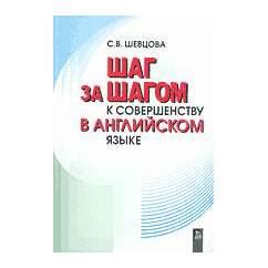 Шаг за шагом к совершенству: идеальное приготовление острой панировки