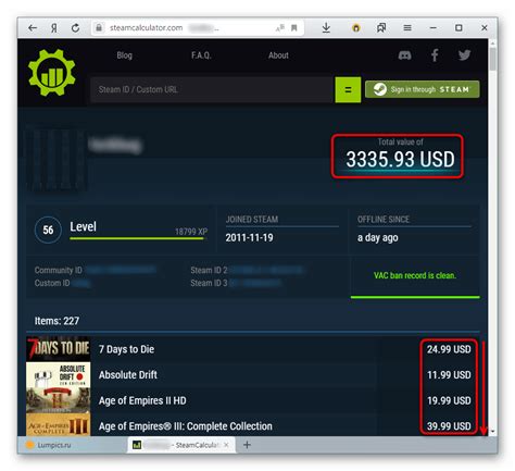 Шаг 1: Вход в свою личную учетную запись в системе Steam