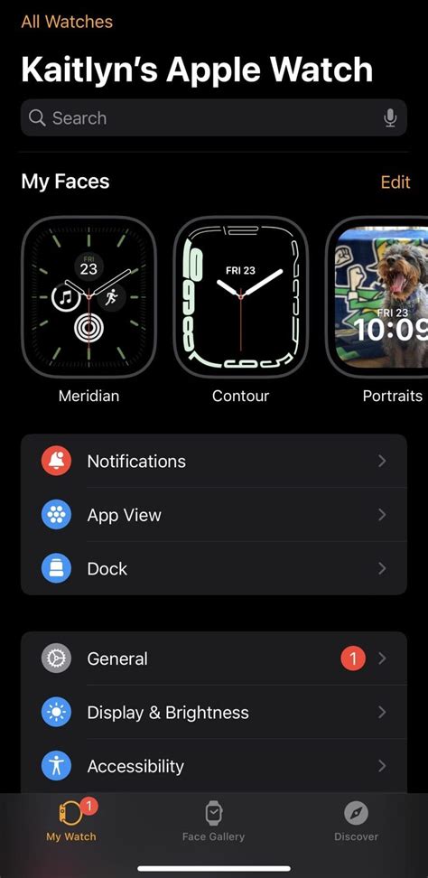 Шаг 1: Начните подготовку Apple Watch к установке профиля разработчика