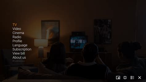 Шаг 1: Определение выбираемой платформы IPTV