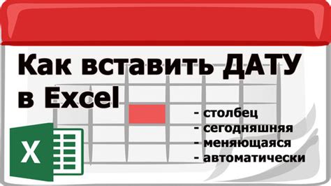 Шаг 1: Откройте Эксель и сформируйте новую книгу