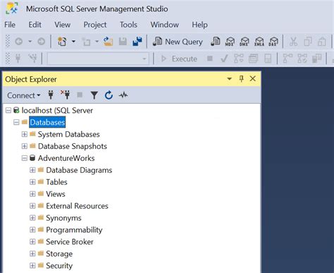 Шаг 1: Откройте SQL Server Management Studio