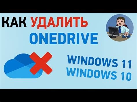 Шаг 1: Открытие настроек звуковой системы