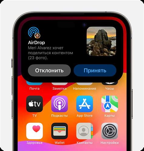 Шаг 1: Оценка доступа к Интернету на устройствах Mac и iPhone