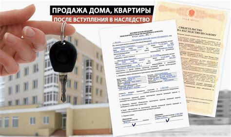 Шаг 1: Подготовка завещания и его официальная регистрация