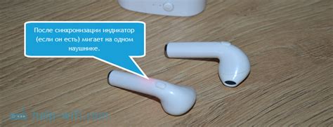 Шаг 1: Подготовка наушников к подключению к мобильному устройству Samsung