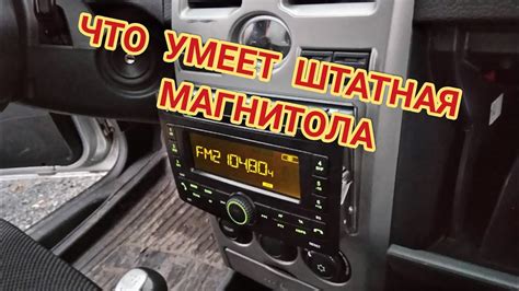 Шаг 1: Подготовка необходимых компонентов и набора инструментов