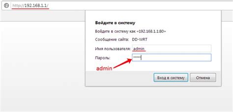 Шаг 1: Получение доступа к настройкам пользовательского интерфейса