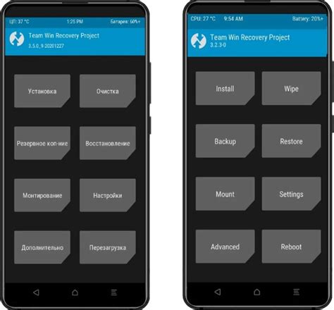 Шаг 1: Установка TWRP recovery на ваше устройство