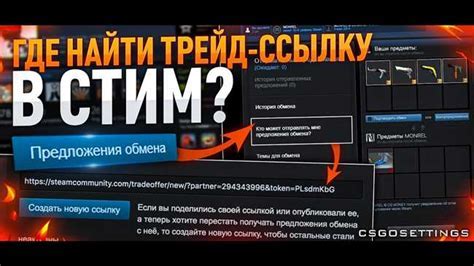 Шаг 1. Вход на официальный портал Твитч