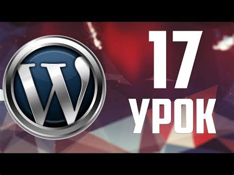 Шаг 1. Почему удаление симулятора Nox может быть необходимо