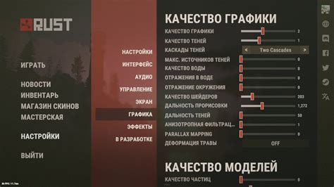 Шаг 1. Проверьте громкость и настройки звука