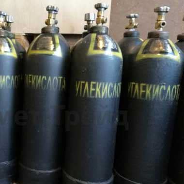 Шаг 2: Обеспечение безопасности при работе с замороженным углекислым газом