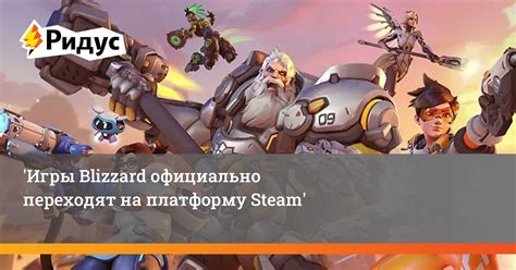 Шаг 2: Отказ от использования игры через платформу Steam
