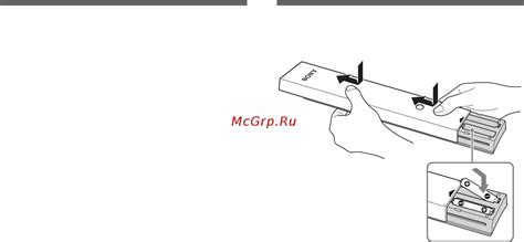 Шаг 2: Откройте защитную крышку и обнаружьте доступное место для добавления нового жесткого диска