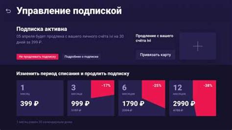Шаг 2: Перейдите к настройкам приложения