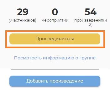 Шаг 2: Поиск нужного пользователя