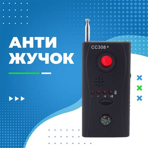 Шаг 2: Поиск соответствующей команды для обнаружения отсутствия руля