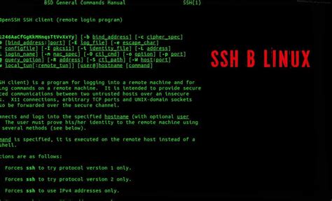 Шаг 2: Редактирование файла настроек grub2