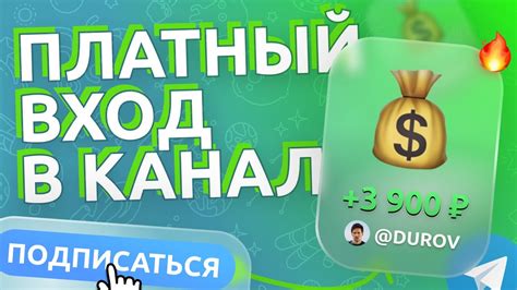 Шаг 2. Организация разыгрыша с помощью бота