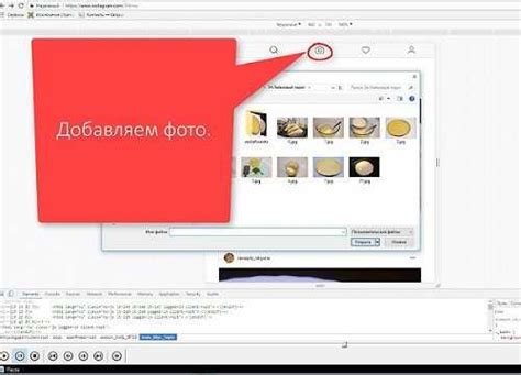 Шаг 3: Выберите вариант "Отключить синхронизацию с облаком"