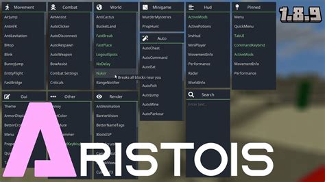 Шаг 3: Запуск установщика Aristois