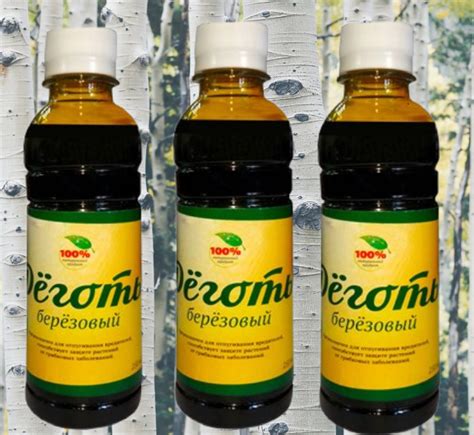 Шаг 3: Корректное открывание флакона с готовым стерильным остаточным раствором