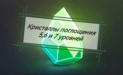 Шаг 3: Навигация по разделу "Управление услугами"