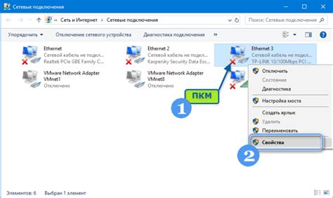 Шаг 3: Настройка на компьютере и сетевое подключение МФУ