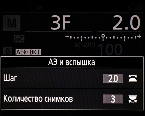 Шаг 3: Настройка экспозиции Helm в локальной среде