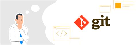 Шаг 3: Настройка Git репозитория для совместной работы над проектом