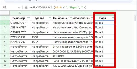 Шаг 3: Объединение нескольких листов для увеличения прочности