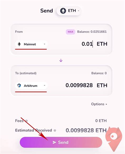 Шаг 3: Осуществите перевод ETH на ваш кошелек