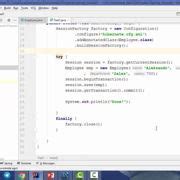 Шаг 3: Получение Java