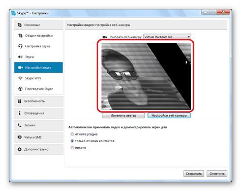 Шаг 3: Проверка результатов и возможные проблемы