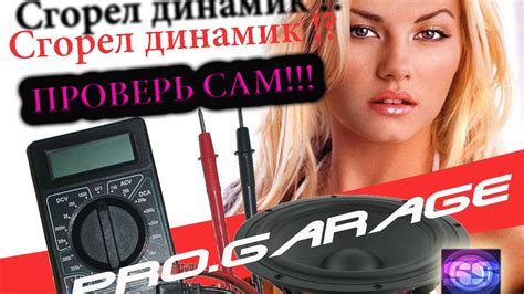 Шаг 3: Проверка функциональности предоставляемой услуги и ее настройка