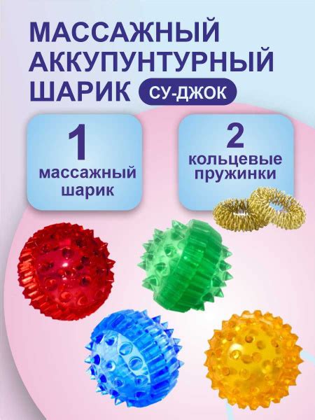 Шаг 3: Формирование и охлаждение субстанции для массажа рук