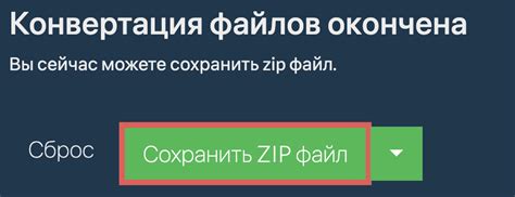 Шаг 3. Методы открытия tar gz файла в разных операционных системах