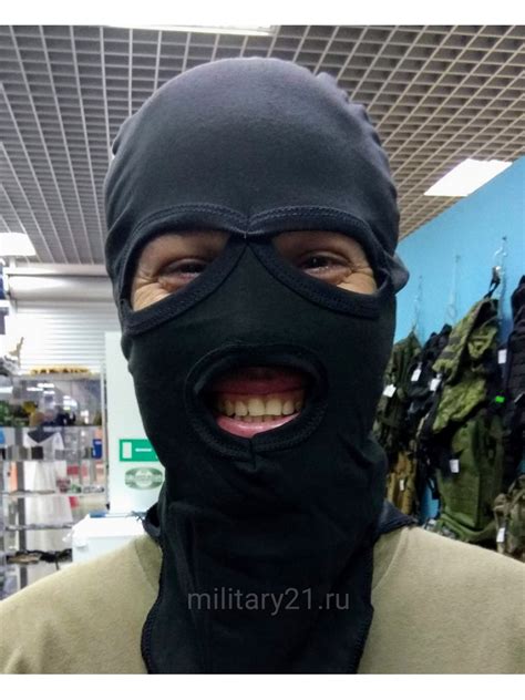 Шаг 3. Создание отверстий для глаз и рта