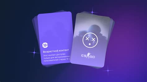 Шаг 4: Добавление практичности и обеспечение безопасности шлема