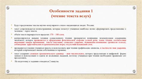 Шаг 4: Подготовка к собеседованию и прохождение интервью