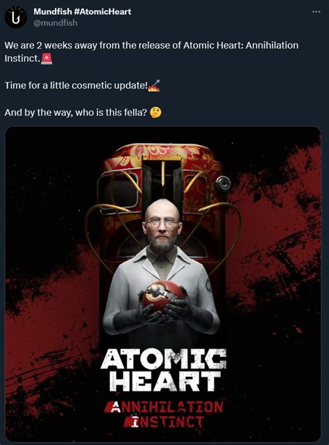 Шаг 4: Подключение к социальной сети через Atomic Heart