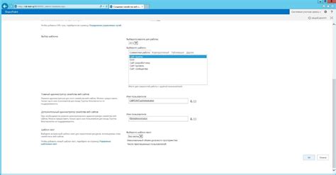 Шаг 4: Создание связи и проверка работоспособности